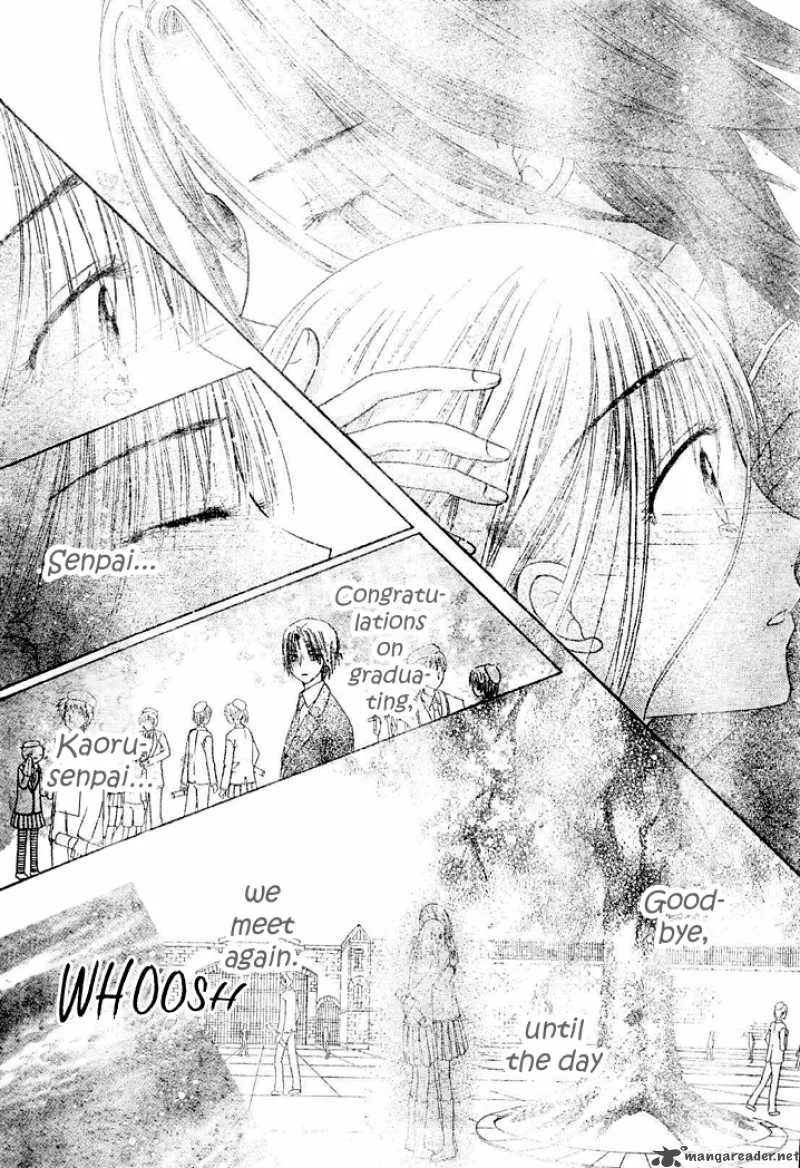 Gakuen Alice Chapter 112 page 26