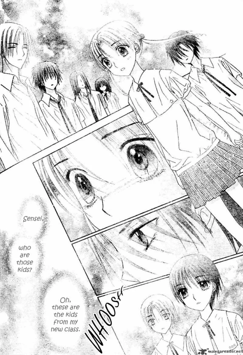 Gakuen Alice Chapter 112 page 27