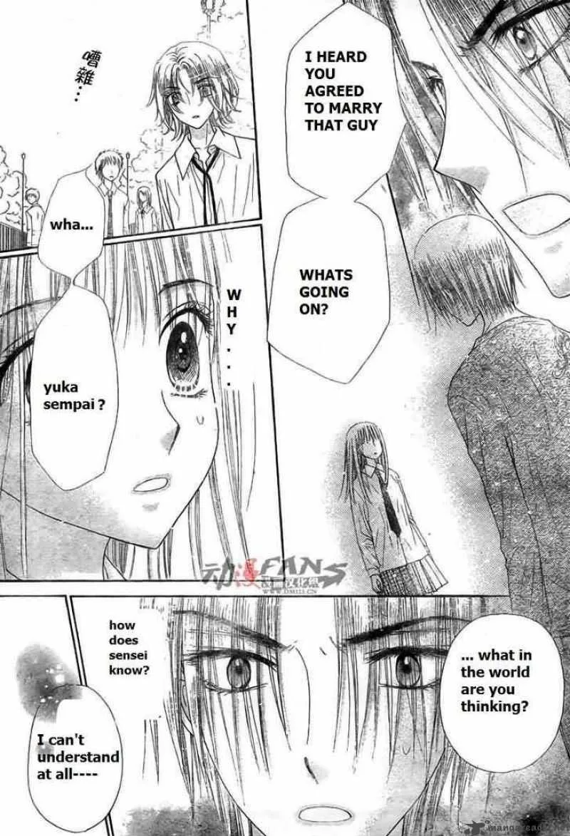 Gakuen Alice Chapter 113 page 16