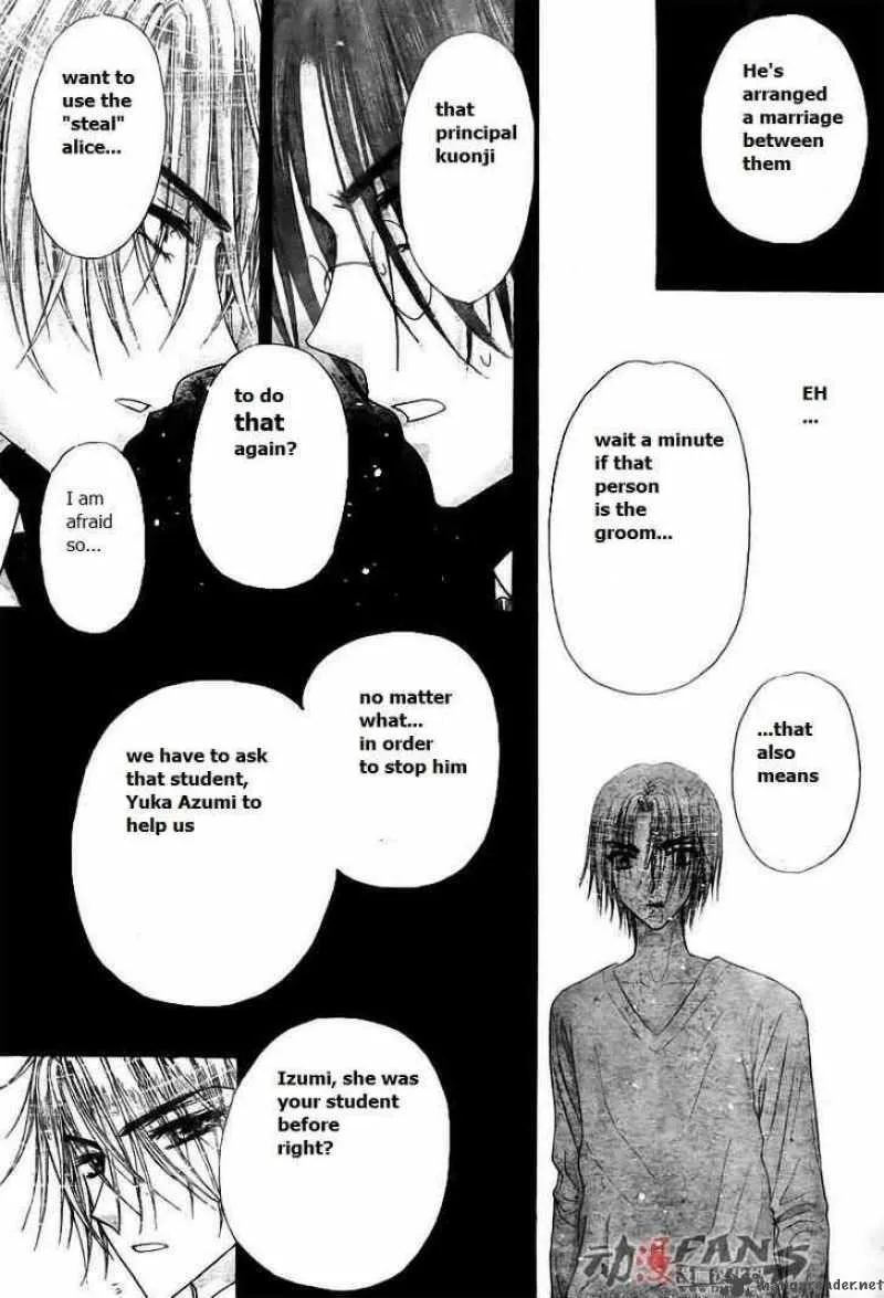 Gakuen Alice Chapter 113 page 10