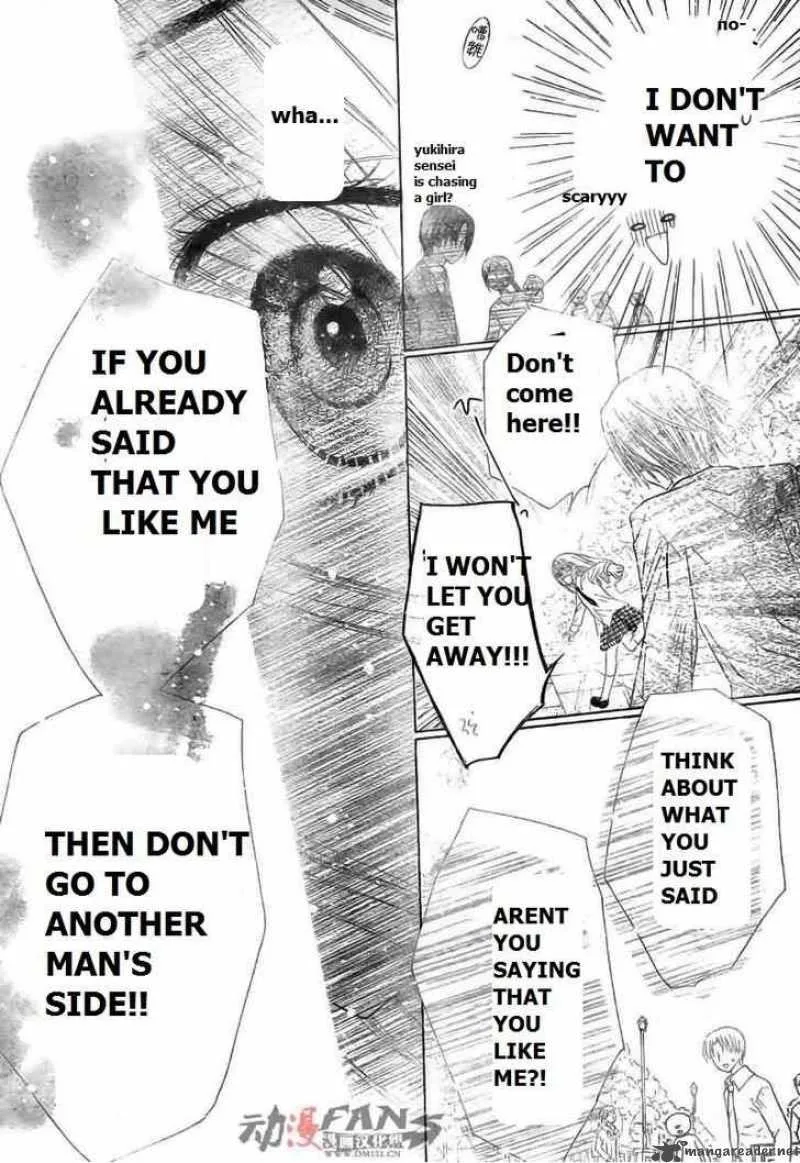 Gakuen Alice Chapter 113 page 21