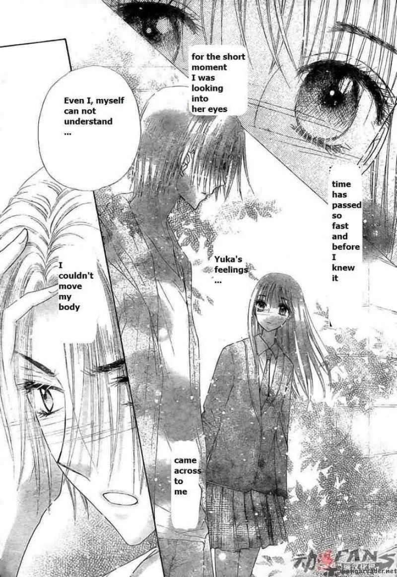 Gakuen Alice Chapter 113 page 8