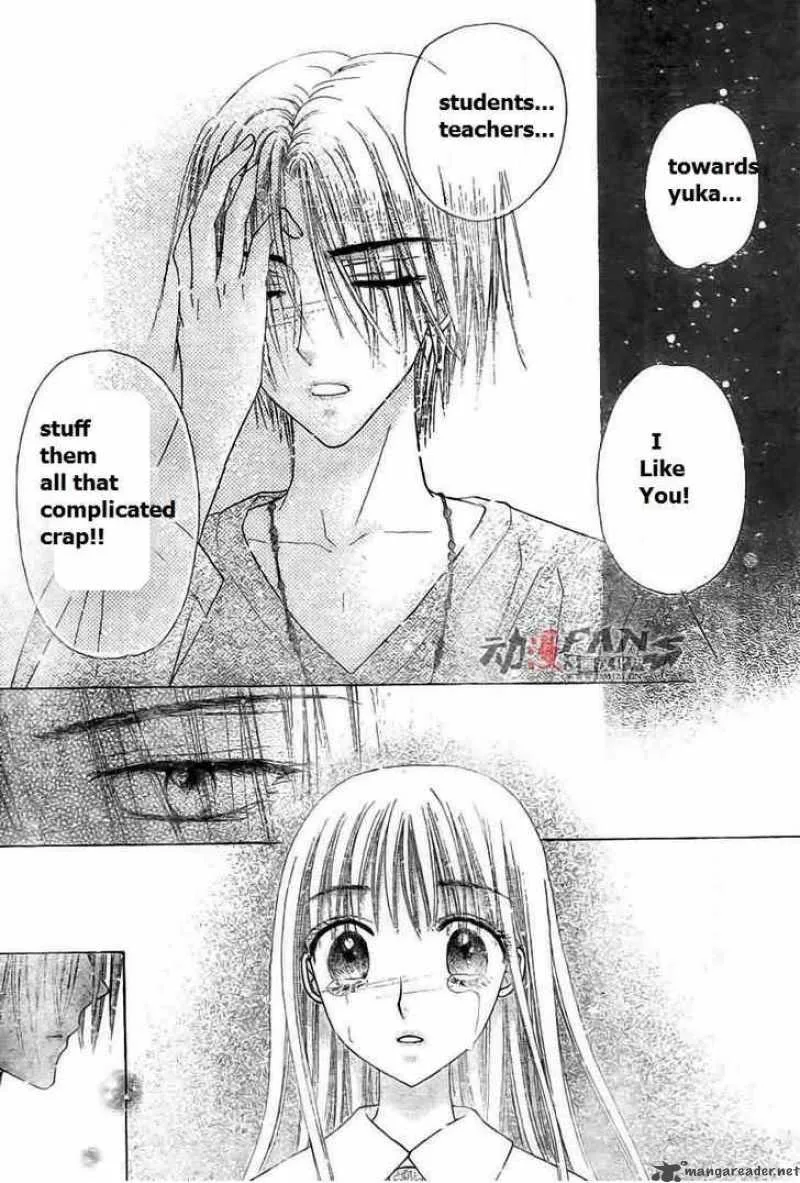 Gakuen Alice Chapter 113 page 24