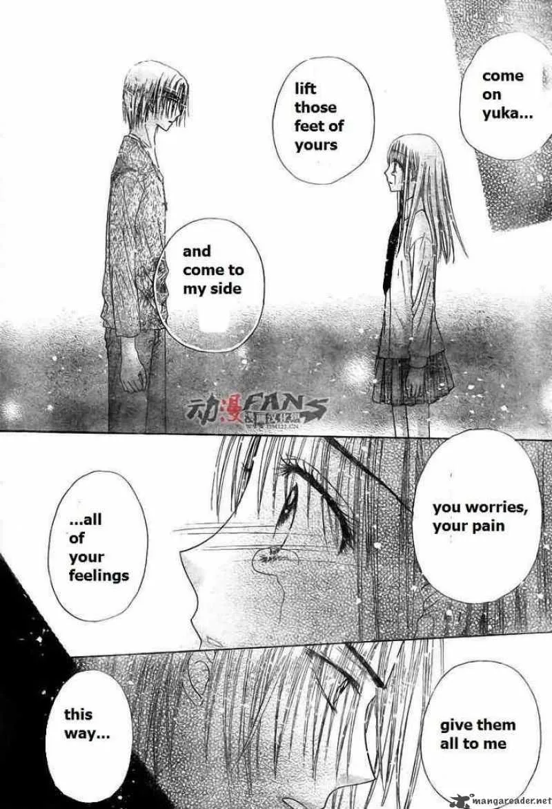 Gakuen Alice Chapter 113 page 25