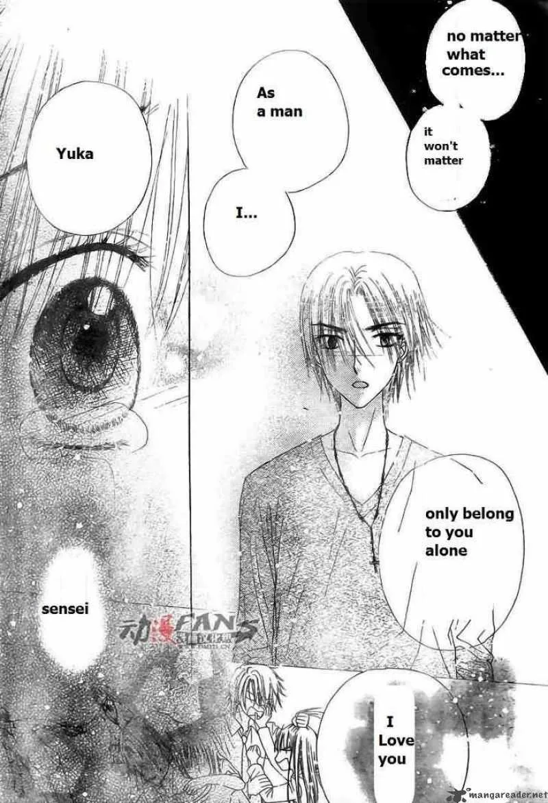 Gakuen Alice Chapter 113 page 26