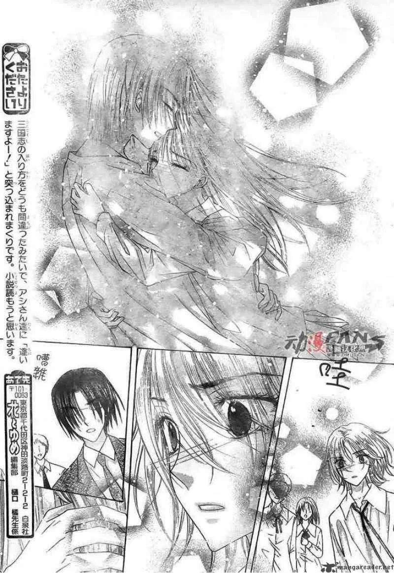 Gakuen Alice Chapter 113 page 28