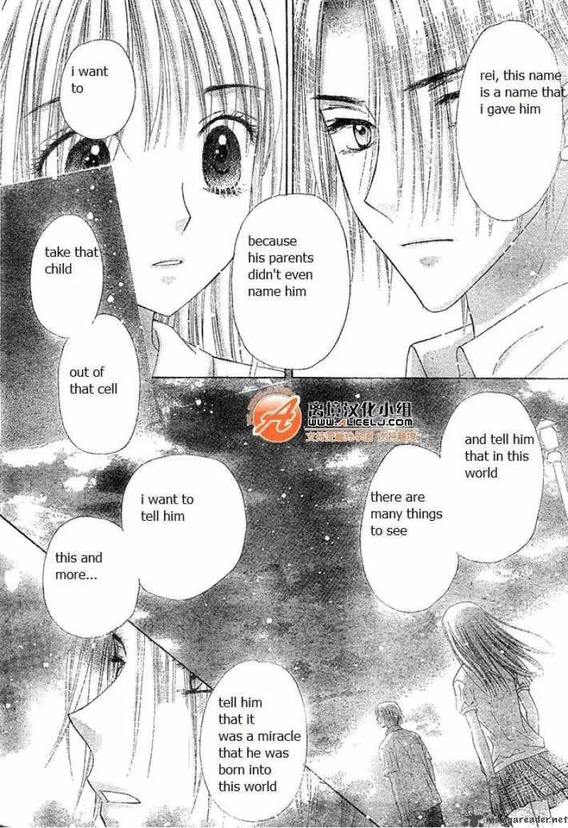 Gakuen Alice Chapter 114 page 21