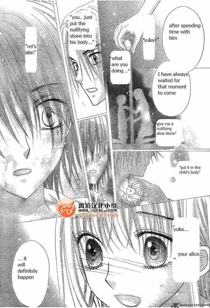 Gakuen Alice Chapter 114 page 22
