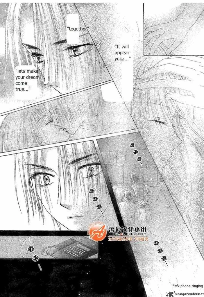 Gakuen Alice Chapter 114 page 28