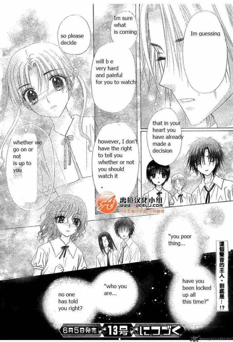 Gakuen Alice Chapter 114 page 30