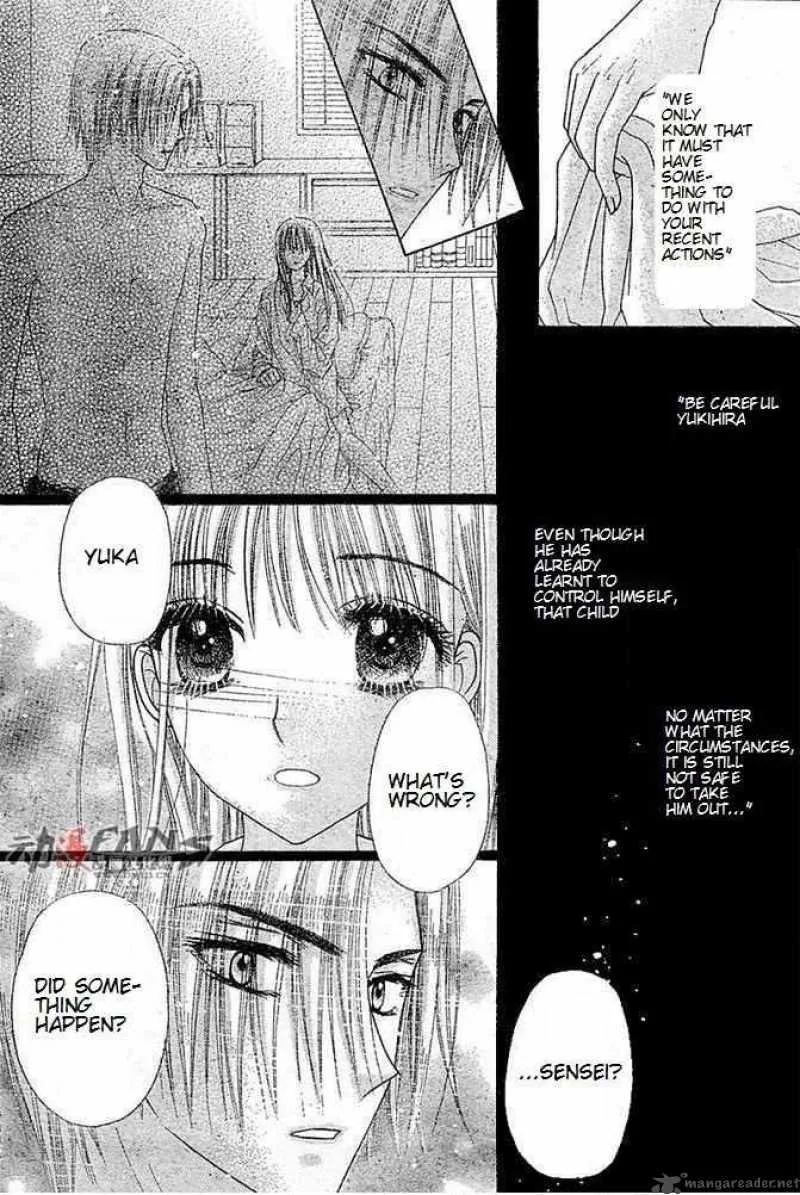 Gakuen Alice Chapter 115 page 7
