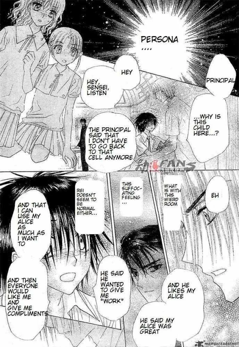 Gakuen Alice Chapter 115 page 25