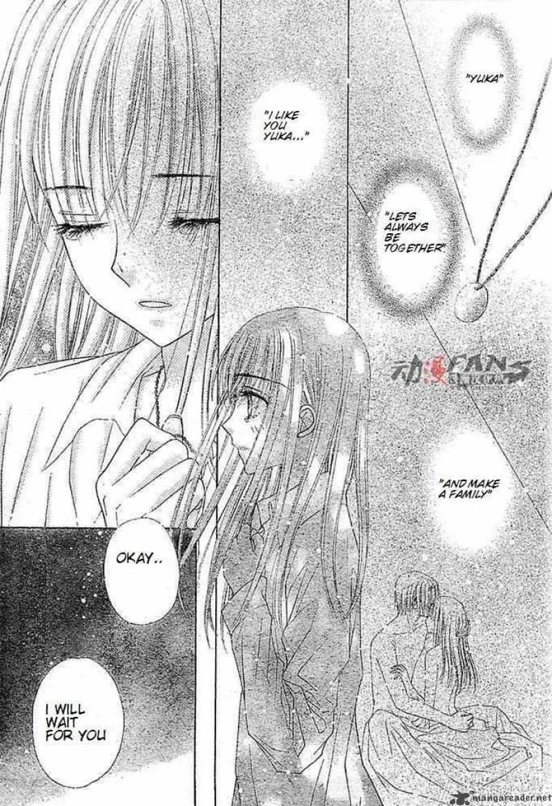Gakuen Alice Chapter 115 page 10