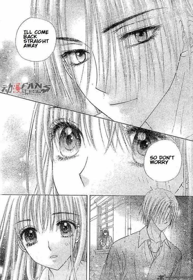 Gakuen Alice Chapter 115 page 9