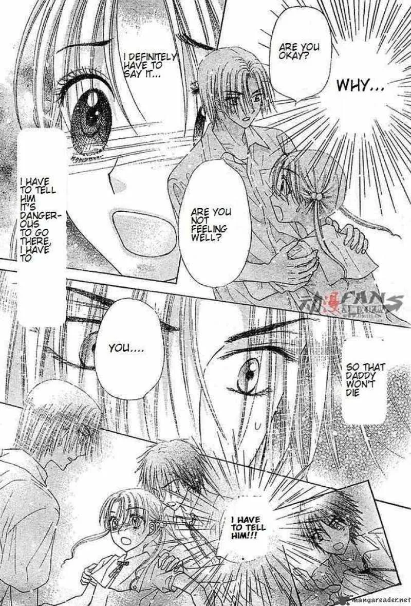 Gakuen Alice Chapter 115 page 18