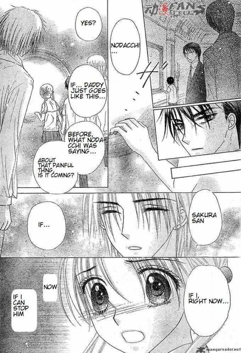 Gakuen Alice Chapter 115 page 12