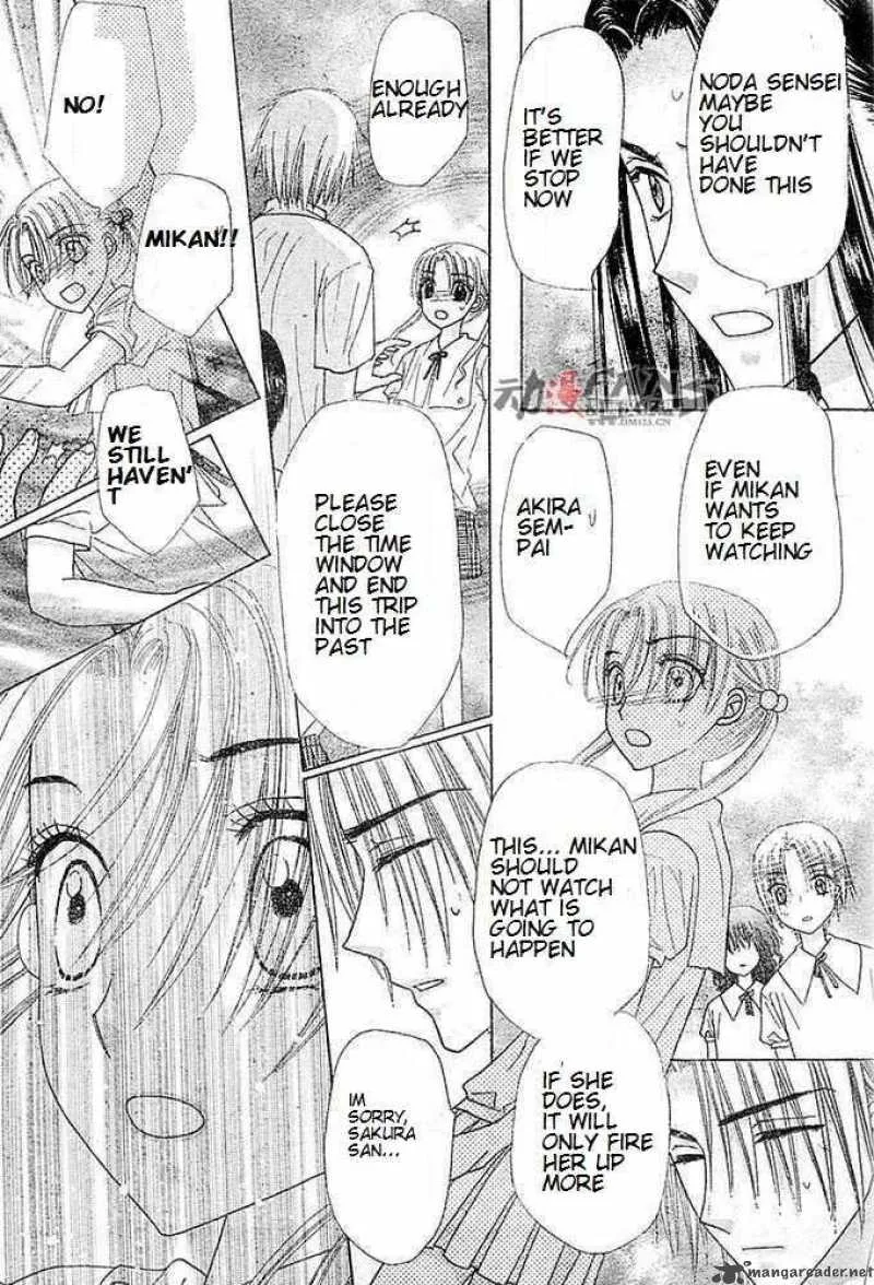 Gakuen Alice Chapter 115 page 14