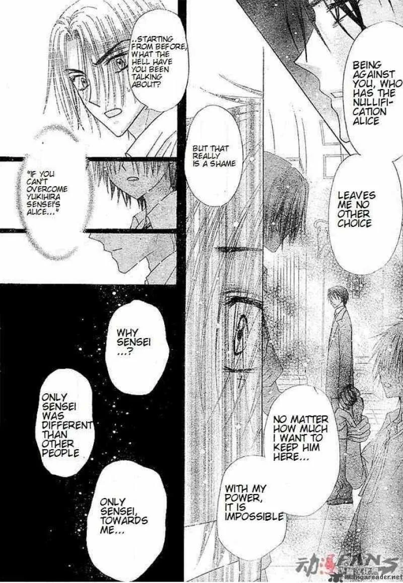 Gakuen Alice Chapter 115 page 29