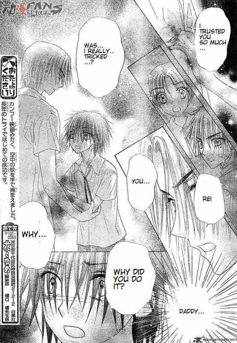 Gakuen Alice Chapter 115 page 30