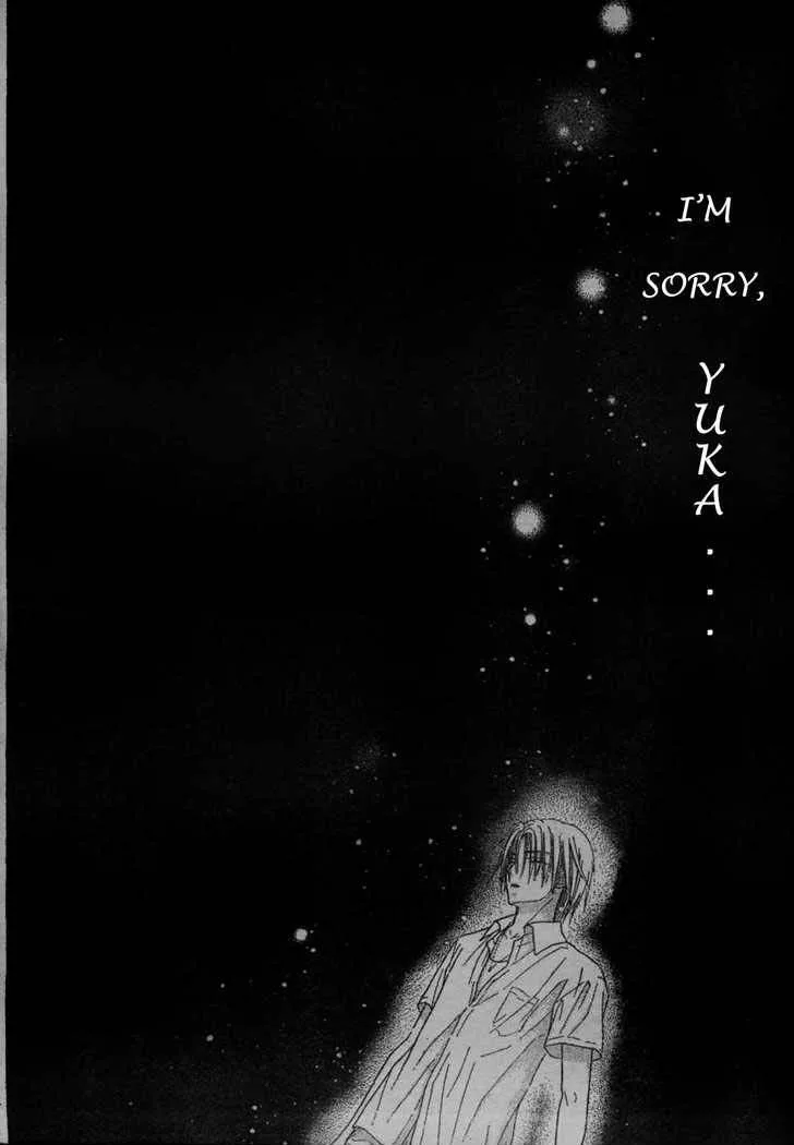Gakuen Alice Chapter 116 page 14