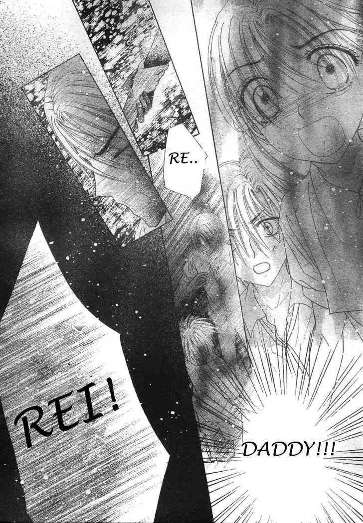 Gakuen Alice Chapter 116 page 2
