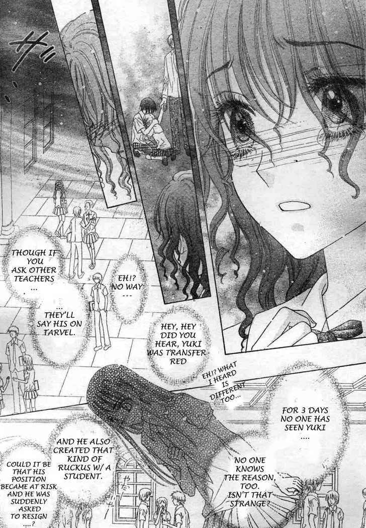 Gakuen Alice Chapter 116 page 23