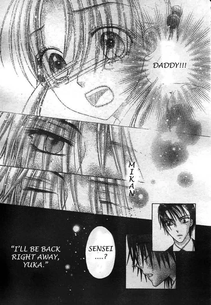 Gakuen Alice Chapter 116 page 13