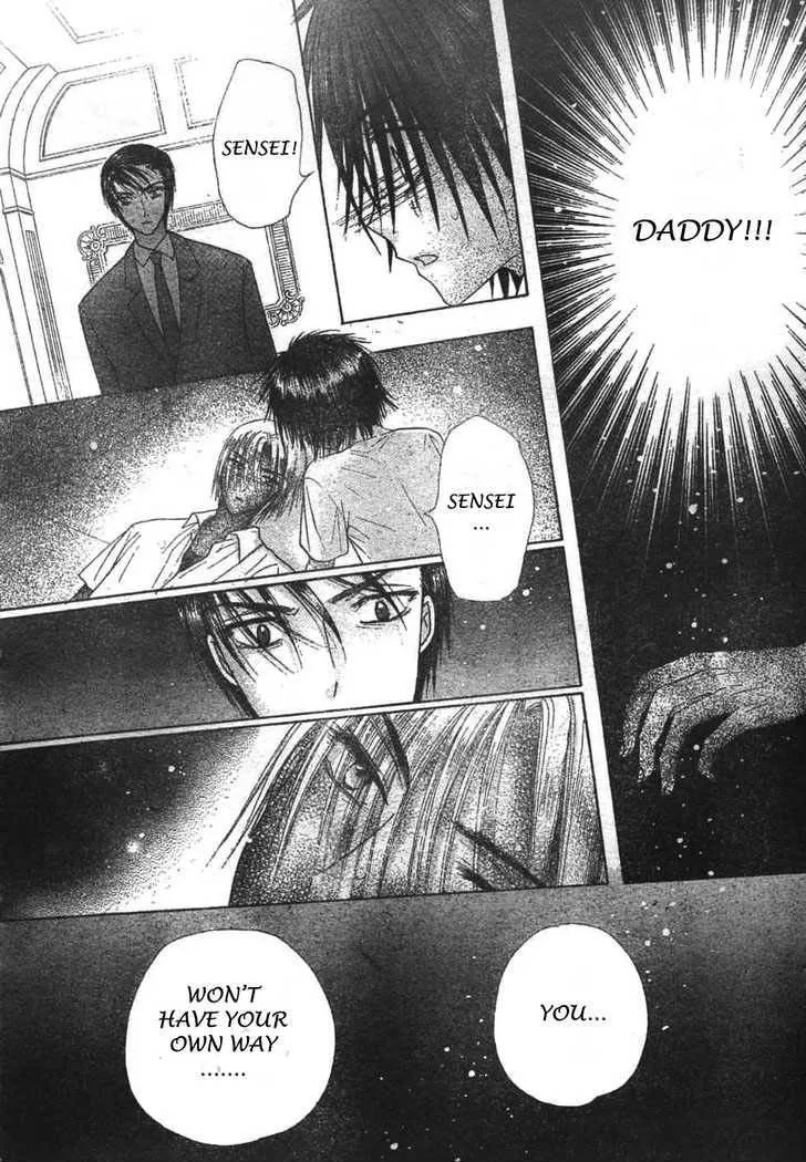 Gakuen Alice Chapter 116 page 10