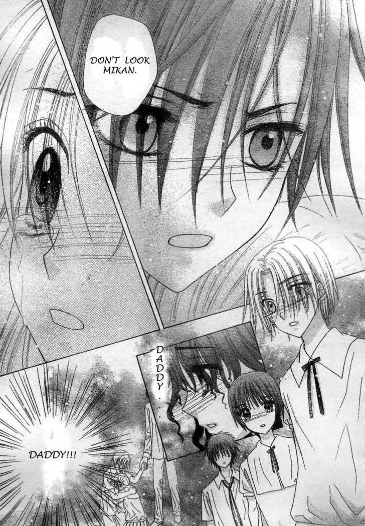 Gakuen Alice Chapter 116 page 9
