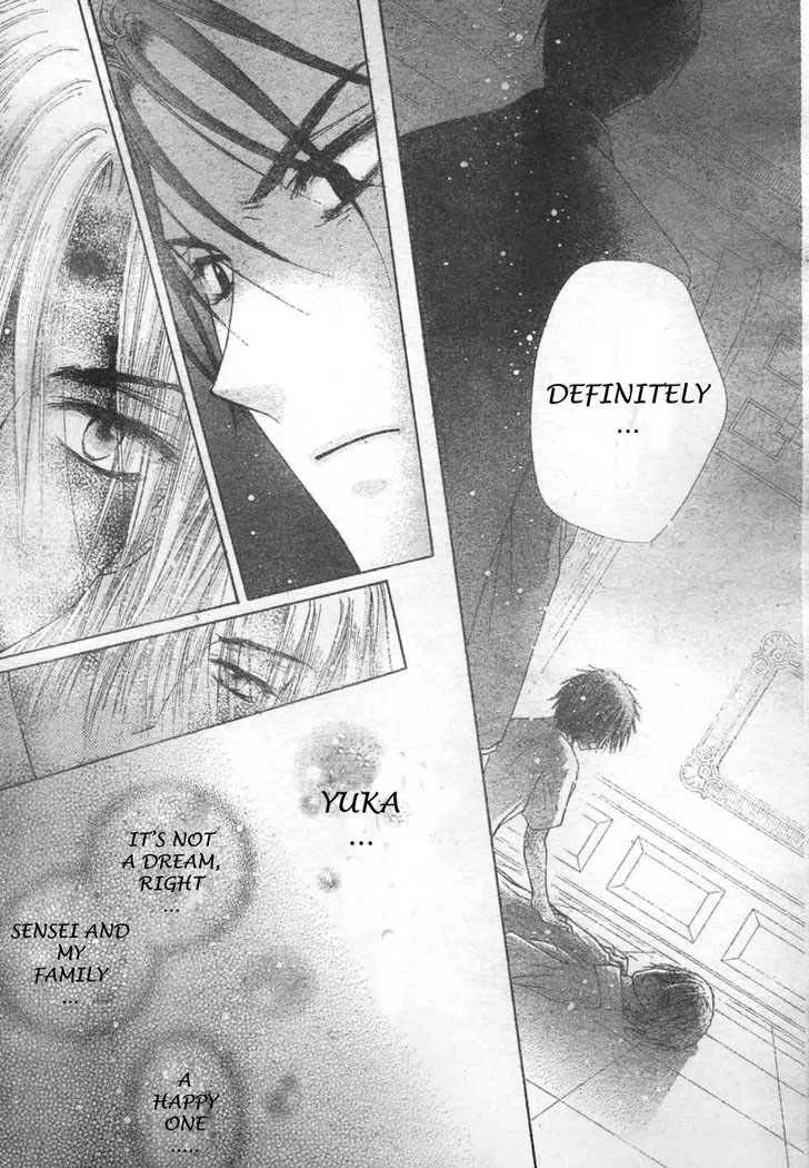Gakuen Alice Chapter 116 page 11