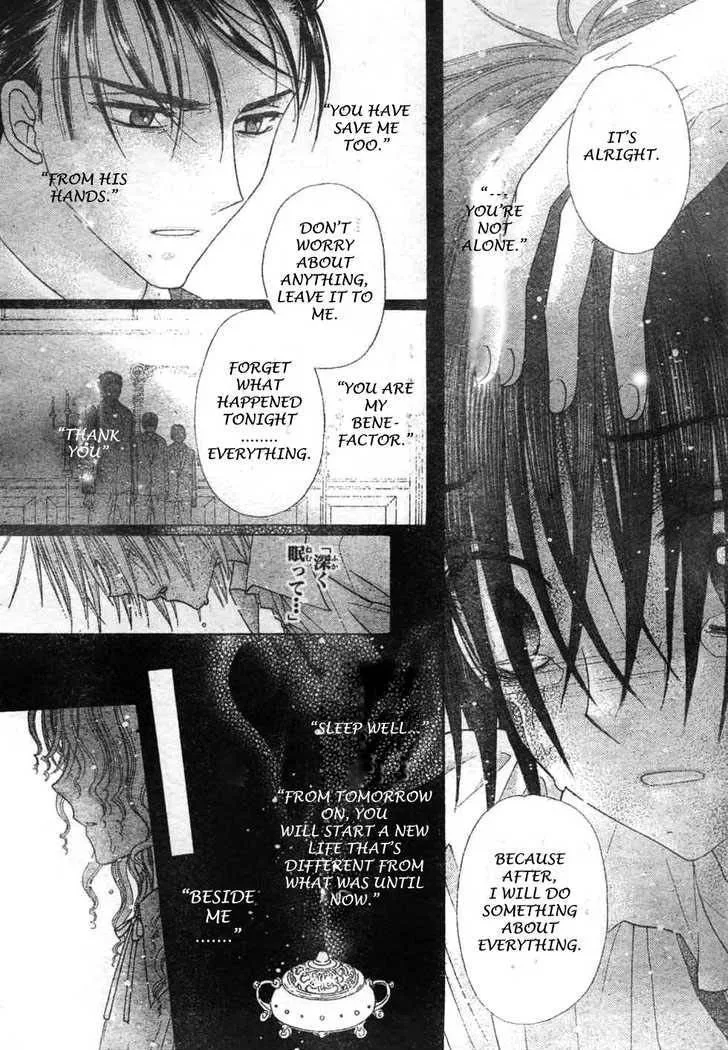 Gakuen Alice Chapter 116 page 22