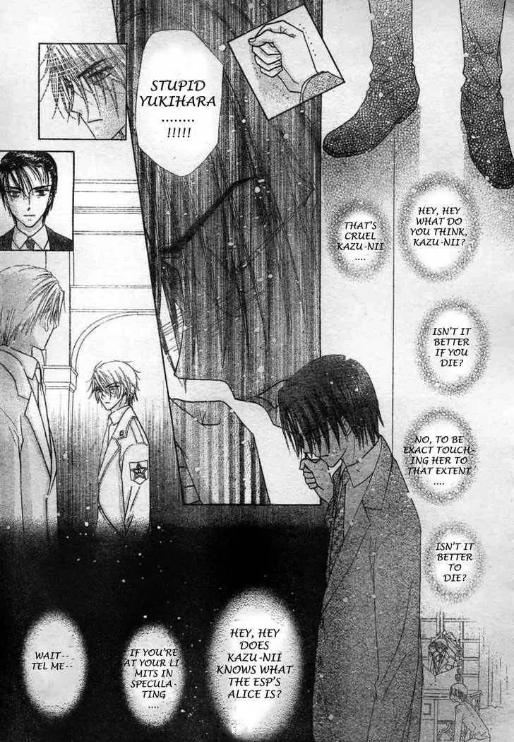 Gakuen Alice Chapter 116 page 29