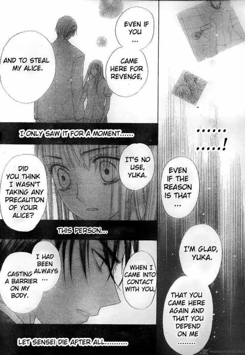 Gakuen Alice Chapter 117 page 21