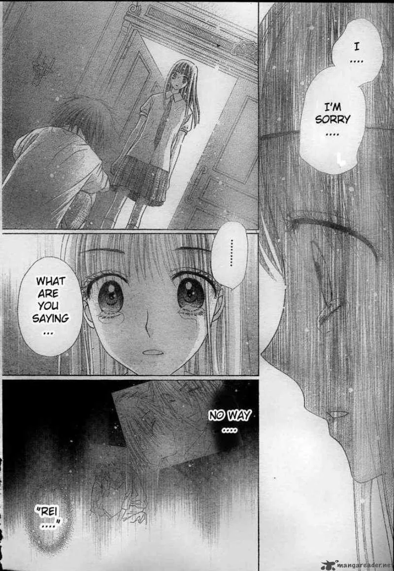 Gakuen Alice Chapter 117 page 14