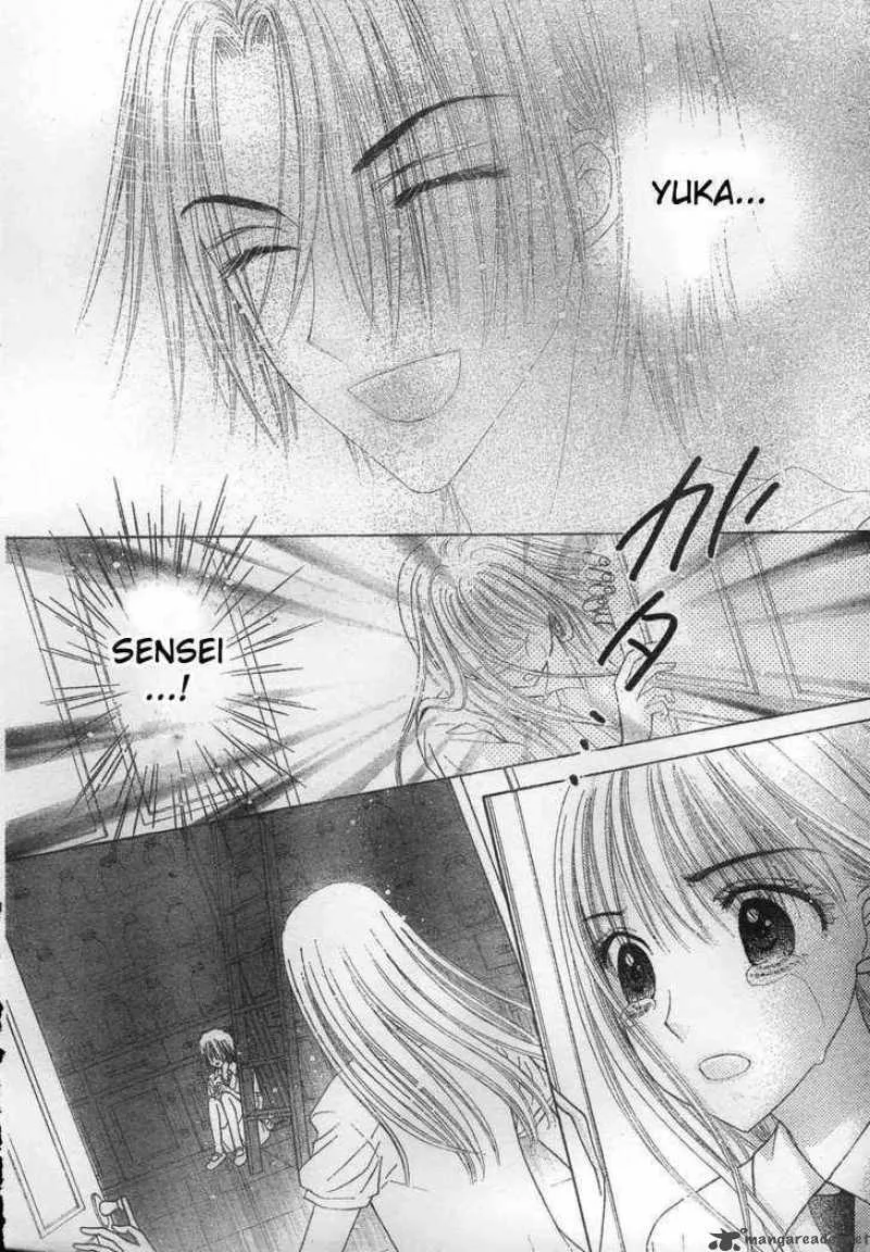 Gakuen Alice Chapter 117 page 12