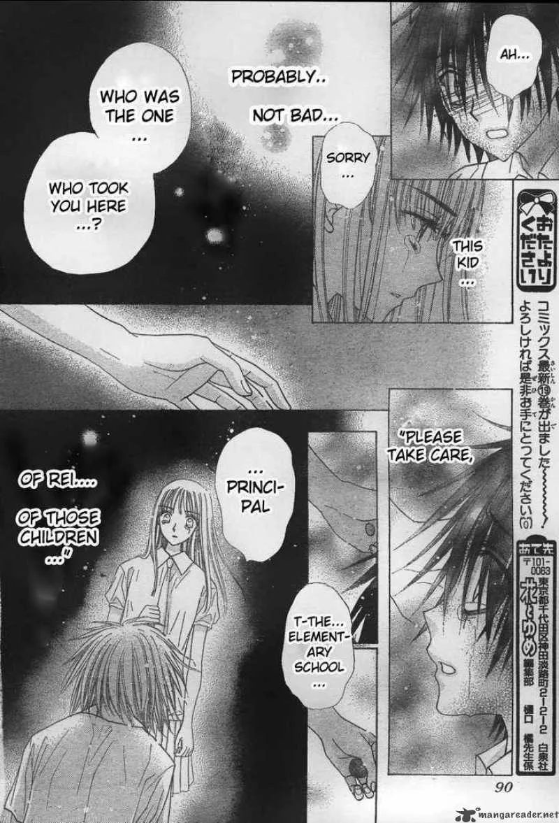 Gakuen Alice Chapter 117 page 16