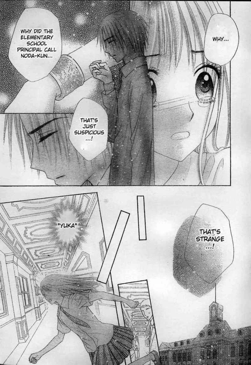 Gakuen Alice Chapter 117 page 10