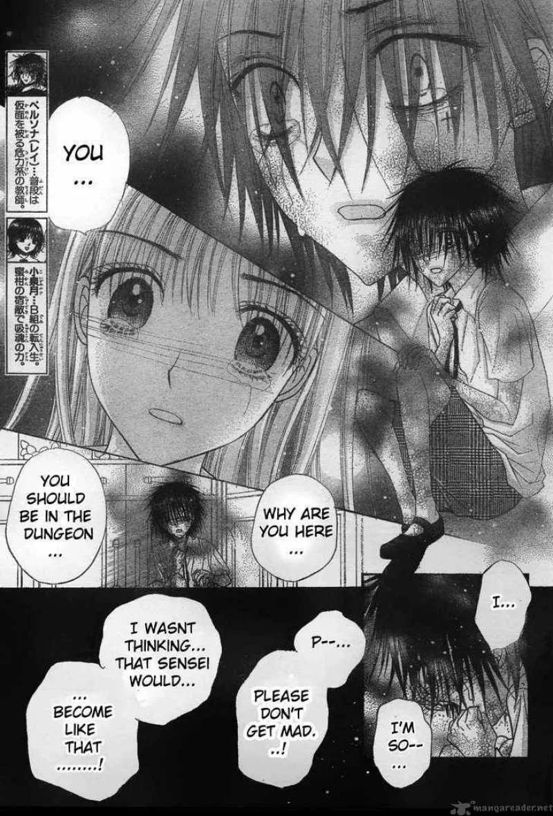 Gakuen Alice Chapter 117 page 13