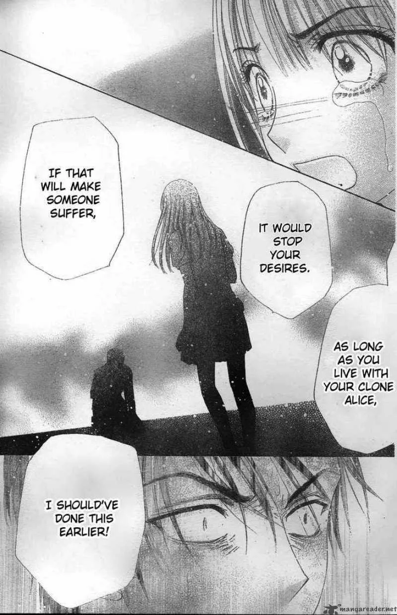 Gakuen Alice Chapter 117 page 27