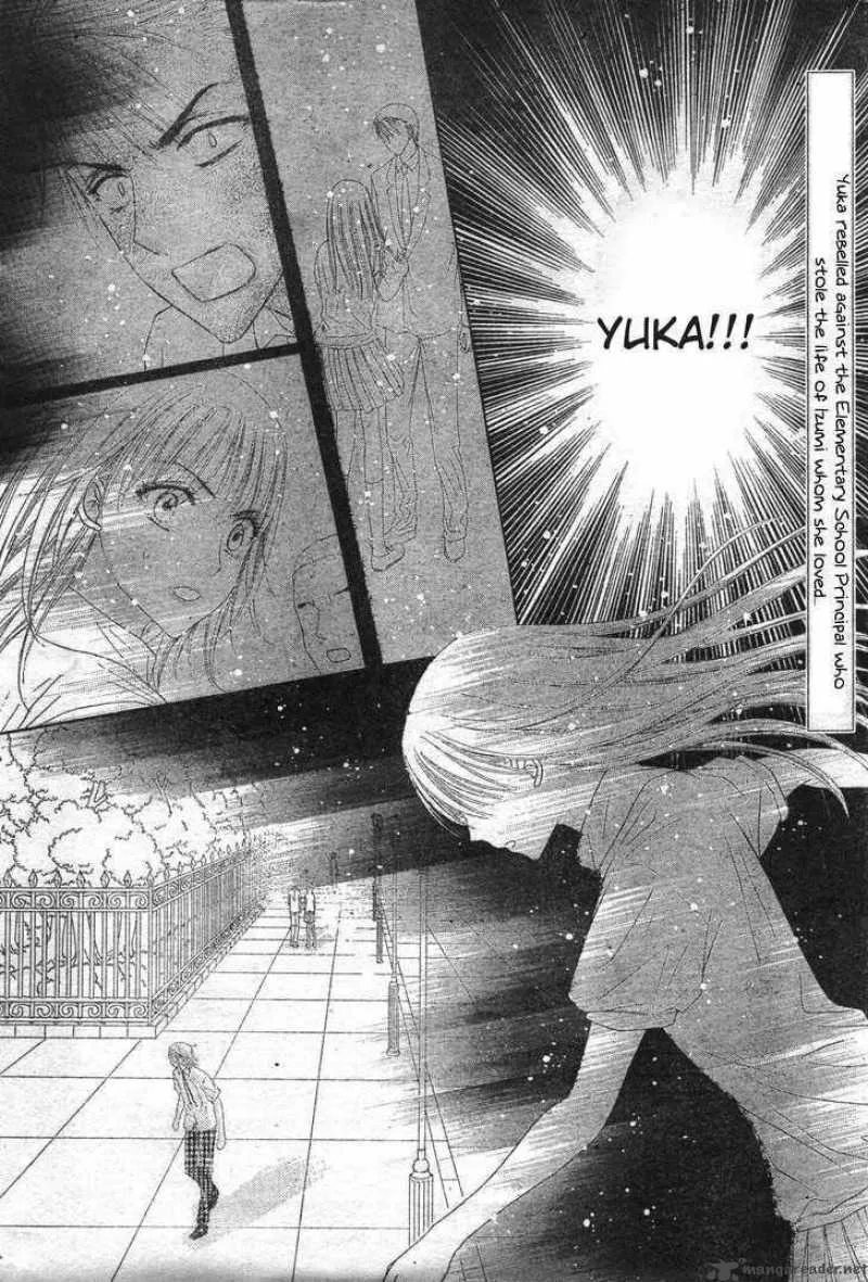 Gakuen Alice Chapter 118 page 2