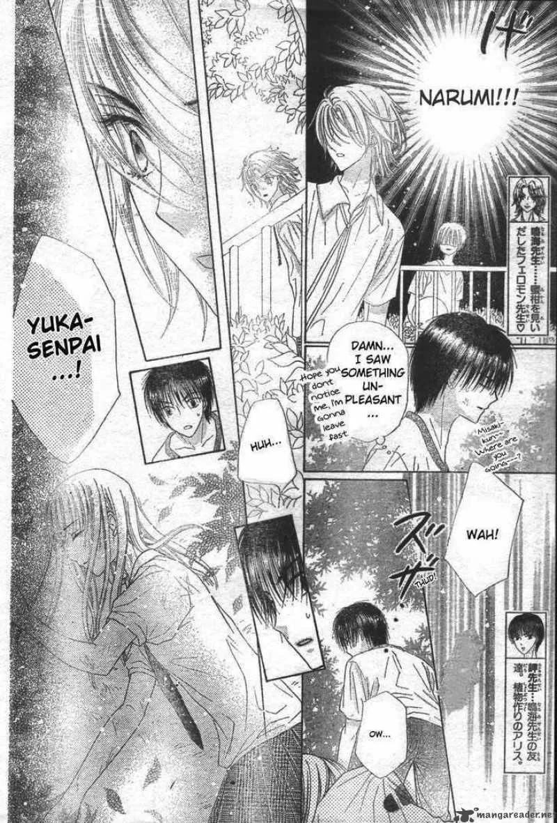 Gakuen Alice Chapter 118 page 4