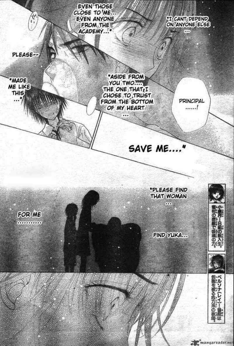 Gakuen Alice Chapter 118 page 8