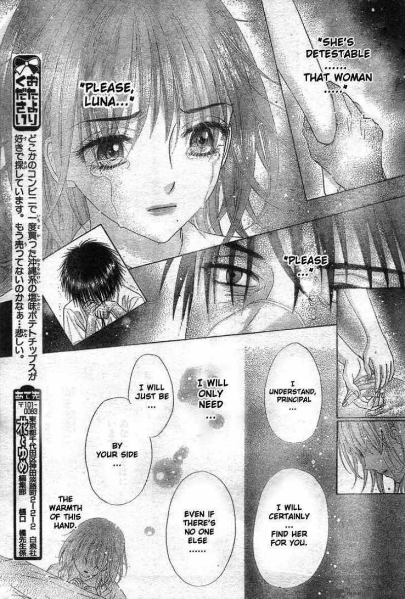 Gakuen Alice Chapter 118 page 9
