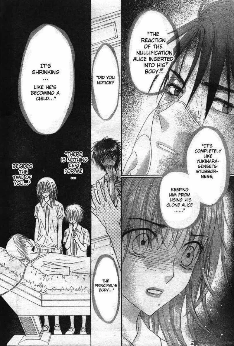 Gakuen Alice Chapter 118 page 7