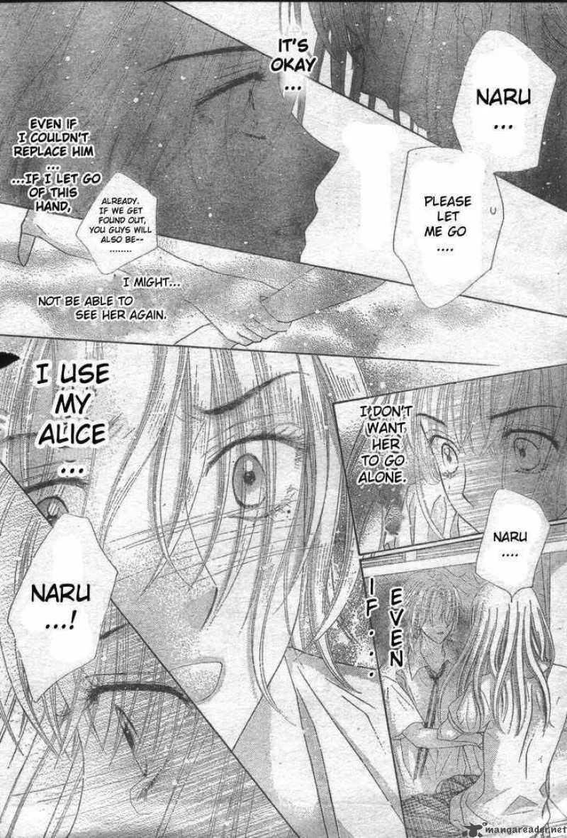 Gakuen Alice Chapter 118 page 20