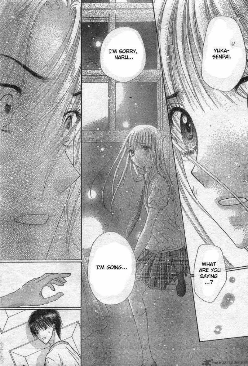 Gakuen Alice Chapter 118 page 15