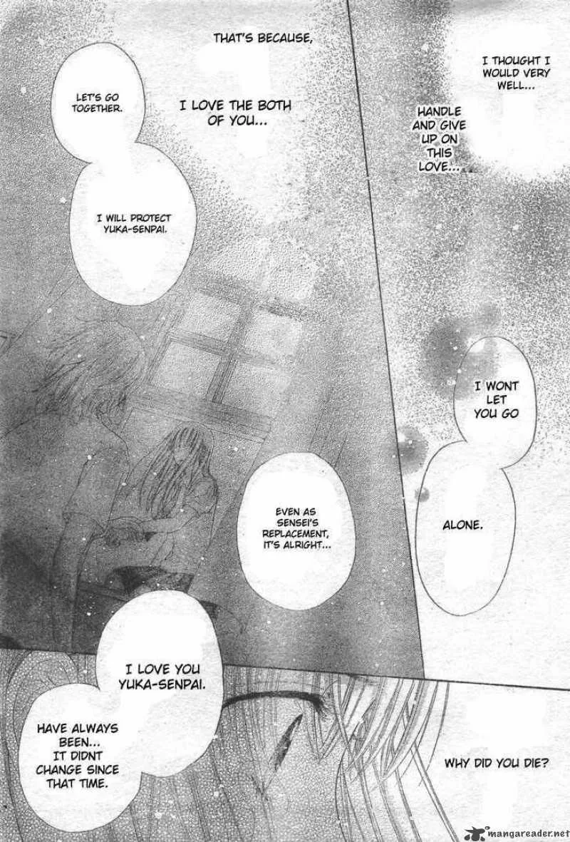 Gakuen Alice Chapter 118 page 17