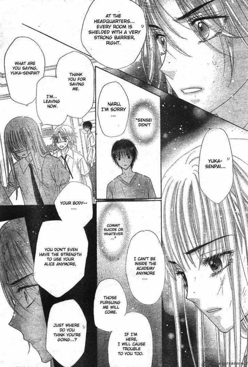 Gakuen Alice Chapter 118 page 13