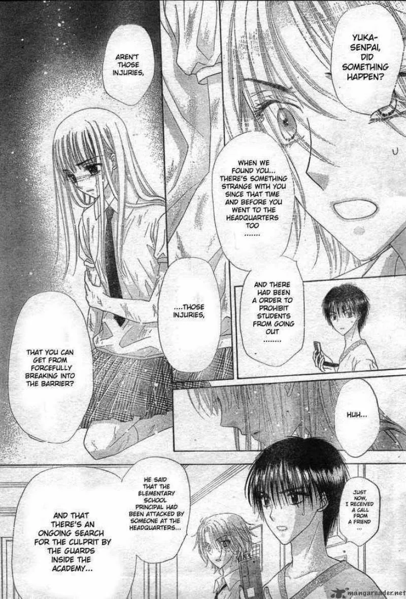 Gakuen Alice Chapter 118 page 12