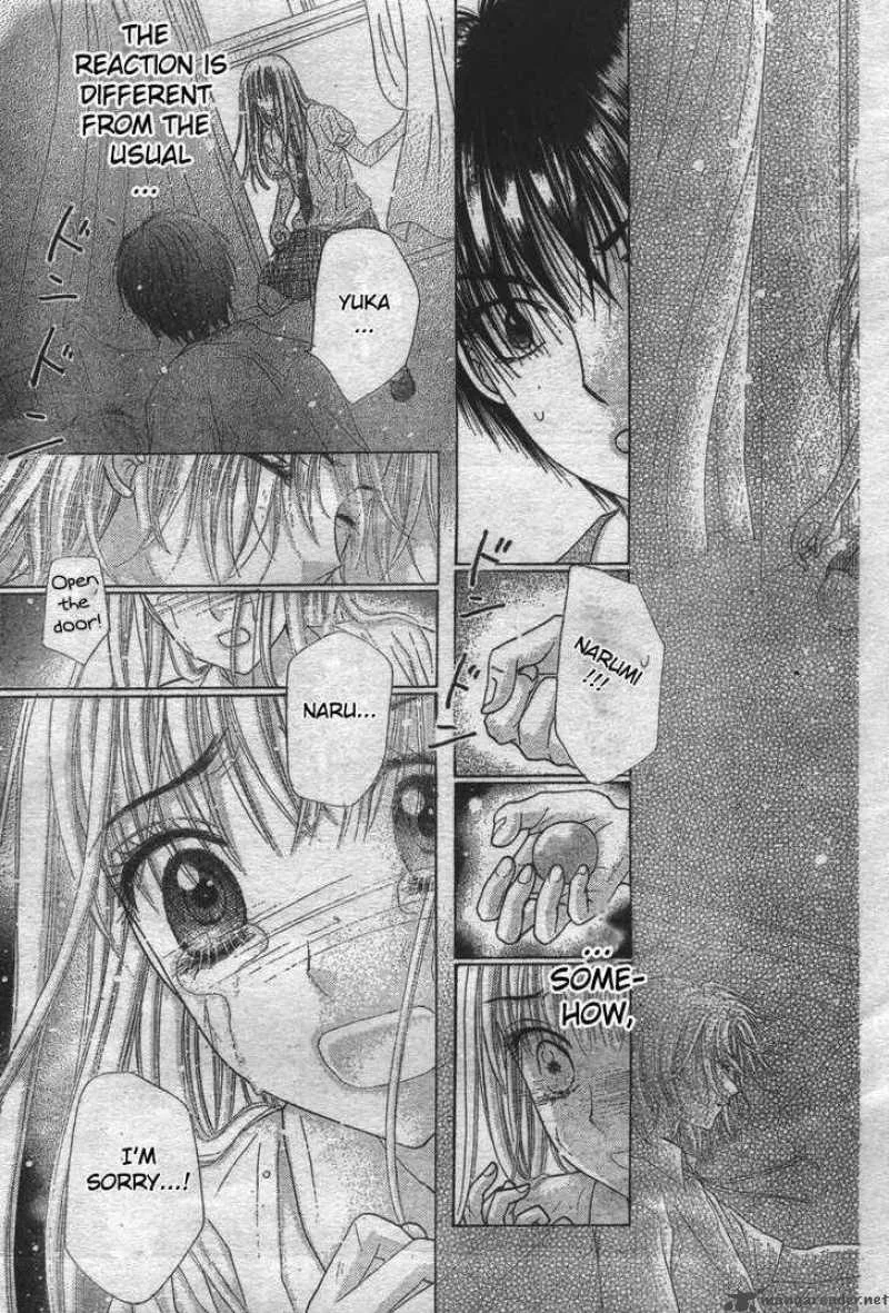 Gakuen Alice Chapter 118 page 23